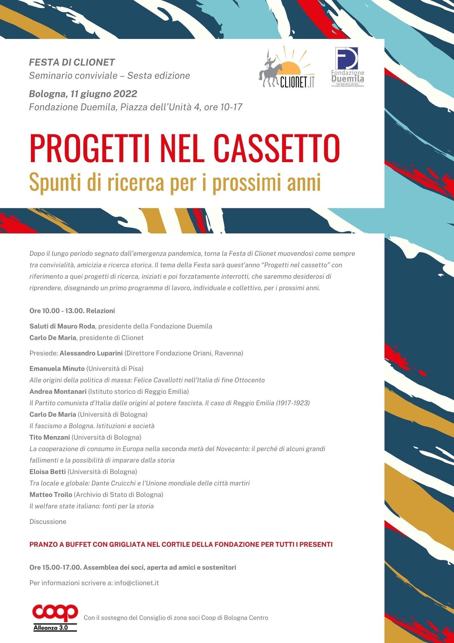 clionet 11.06